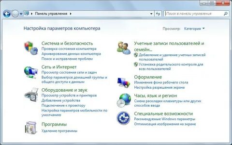 Экран с данными изменений