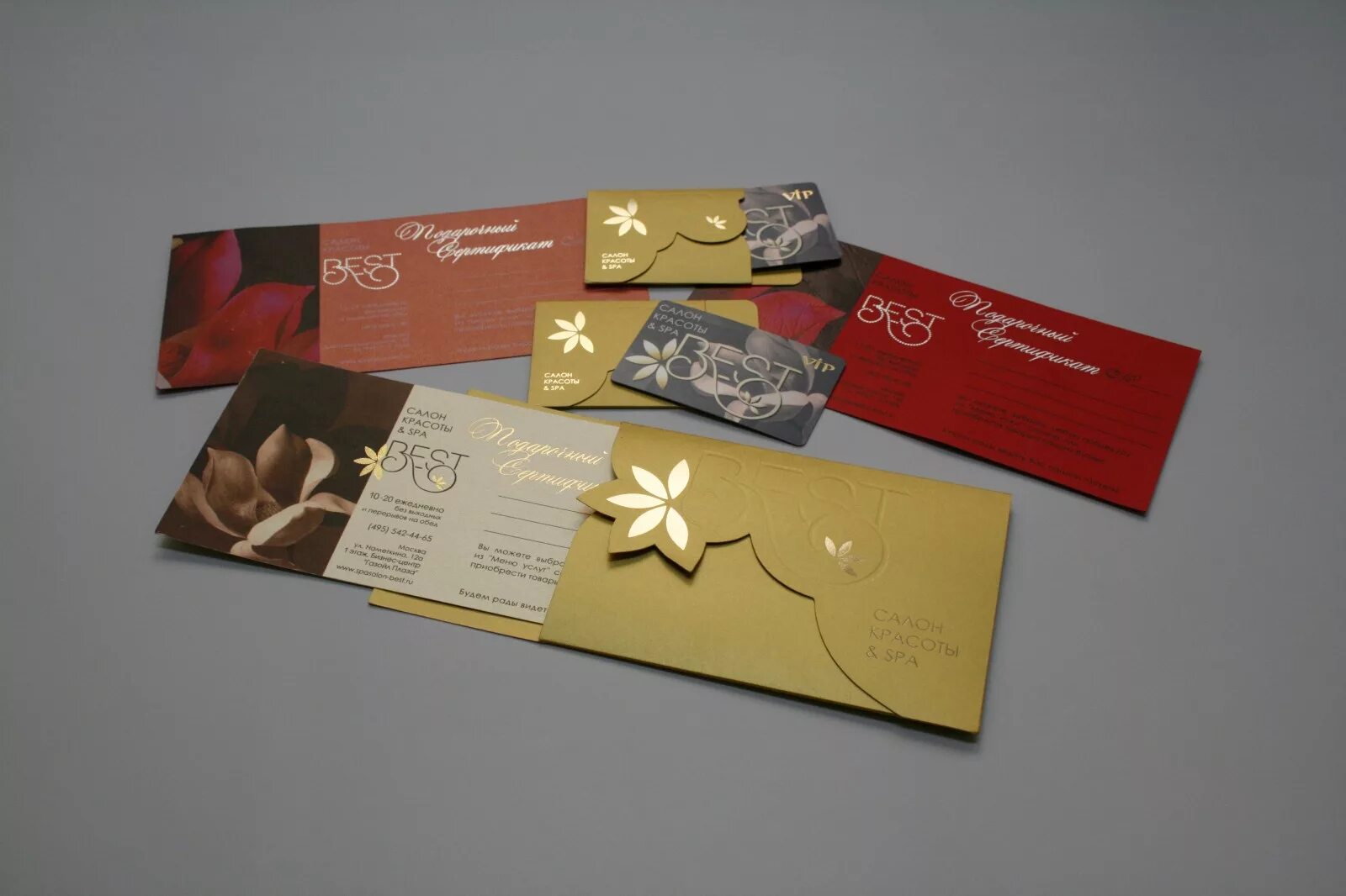 Подарочный конверт для пластиковой карты. Конверт для подарочной карты. Конверт для подарочного сертификата. Подарочный конверт для пластиковой карты. Конверт под карту дисконтную.