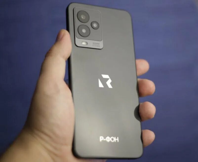 Отечественный смартфон 2023. Российские телефоны 2024. Ayya t1 смартфон. Ростех ayya. Iphone 14 и 14 plus.