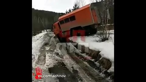 Под златоустом