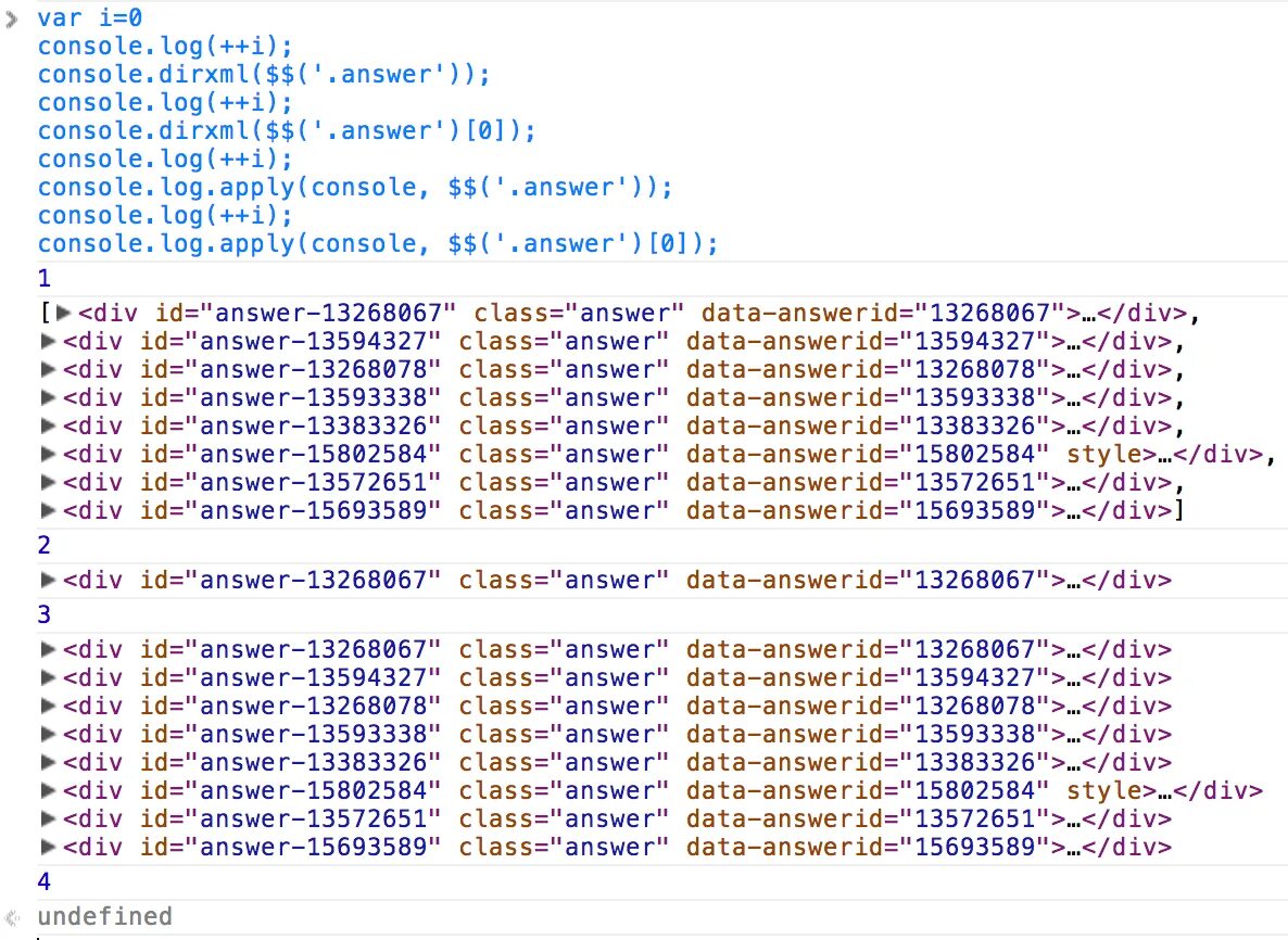 Console log 5 5. Console.log. console.log вывод. как вывести логи в консоли. console.log javascript.