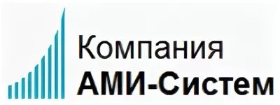 Ами систем инн. Ами систем. Фирма ами. Ами лого. Агентство международных исследований.