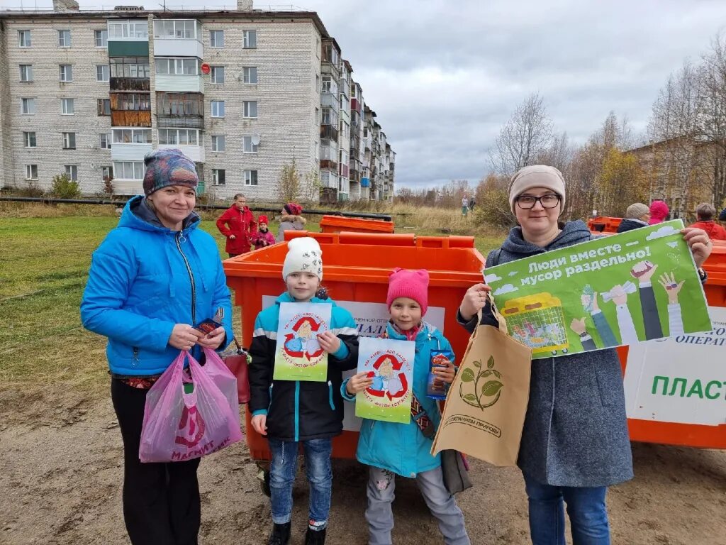 Раздельный сбор мусора пластиковых крышек. Троицко-печорск республика коми население. Республика коми, троицко-печорский район, пгт. Республика коми, троицко-печорский район, пгт. Прокуратура троицко-печорского района.