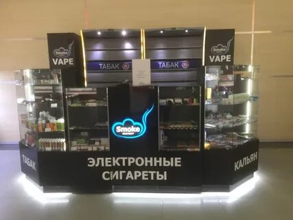 Электронные сигареты шоп