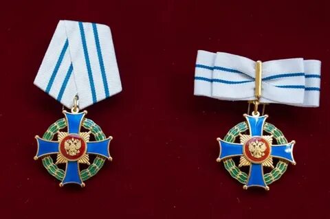 Орден родительской славы 4 детей