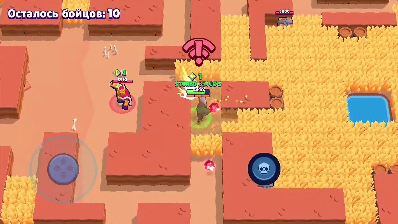 Игра браво старс игра. Лаги в бравл старсе. Как убрать задержку в бравл старс. Лаги в бравл старсе. Как играть без лагов в бравл старс.