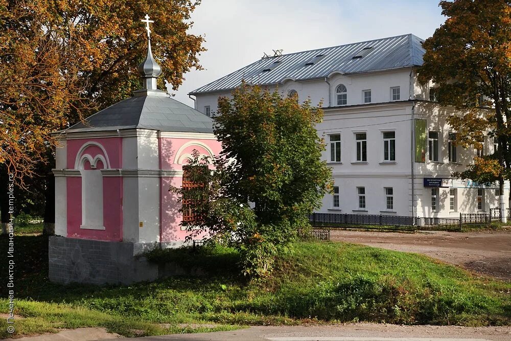 город верея московской. ильинская церковь верея. верея московская область достопримечательности. город верея московской. верея московская область.