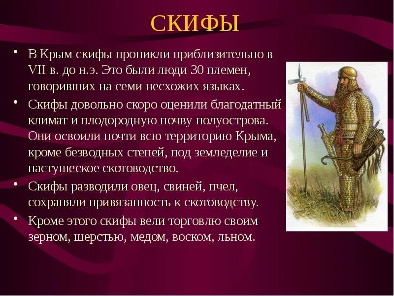 Как переводится н э