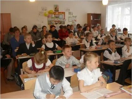 Школа перехода 2 класс