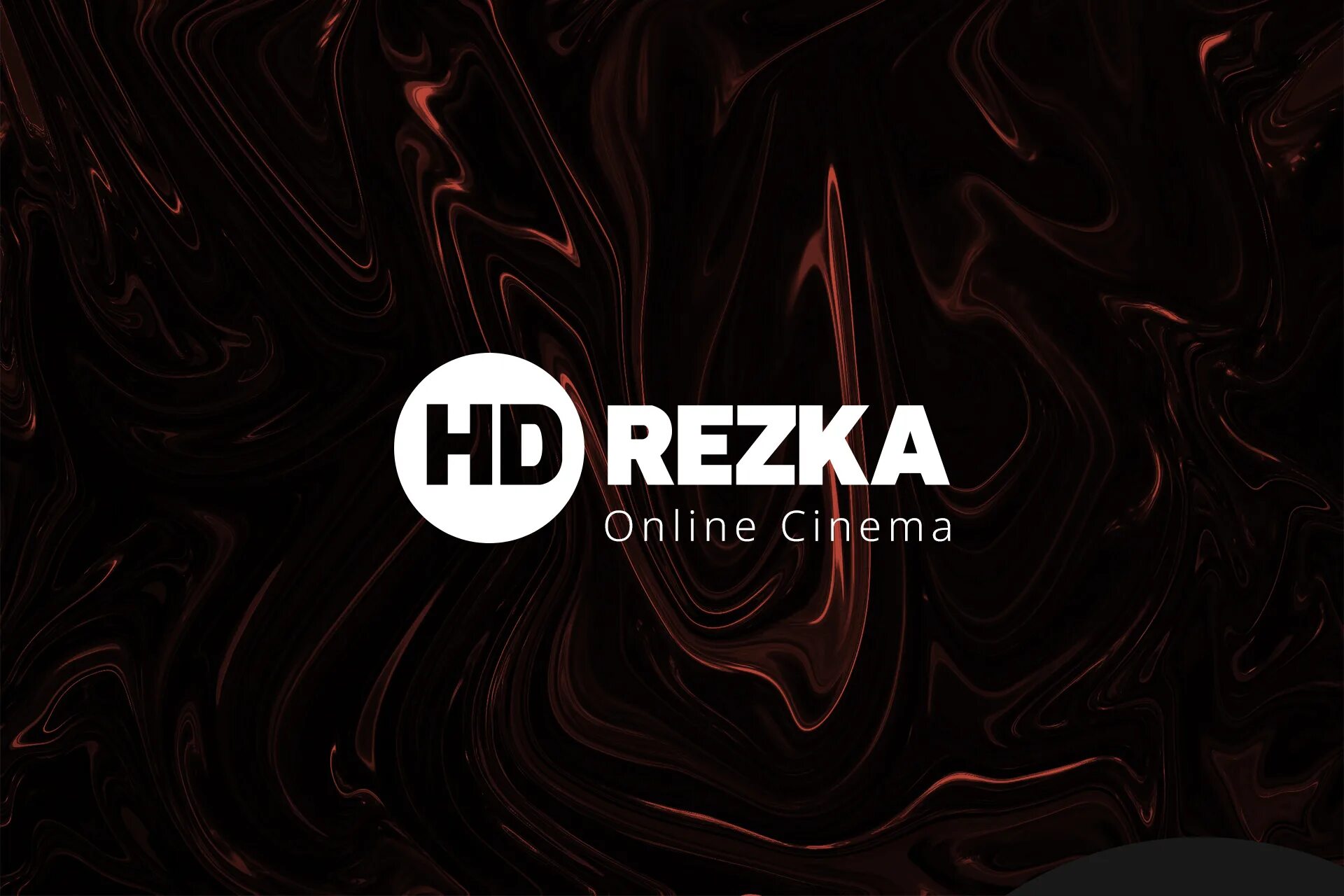 HDREZKA. HDREZKA логотип. HD rekza. Вукялщ. Hdrezka client