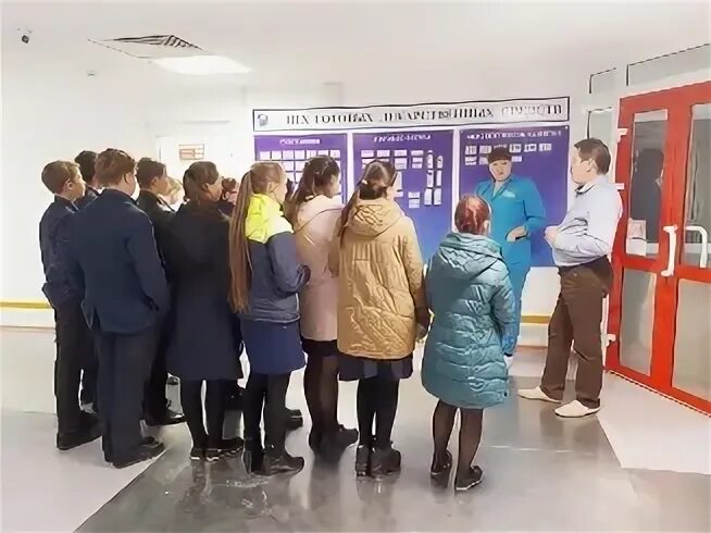 Усолье центр занятости вакансии