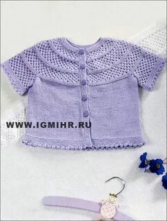 Вязание кофточки малышу