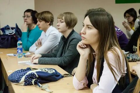 Южно гуманитарный институт