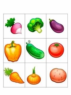 Овощи тени
