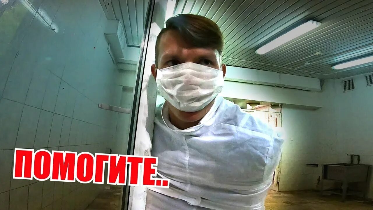 Психологическая больница. Психбольница парадигма. Квест психбольница волгоград. Психиатрическая тюрьма. Как попасть в дурку.