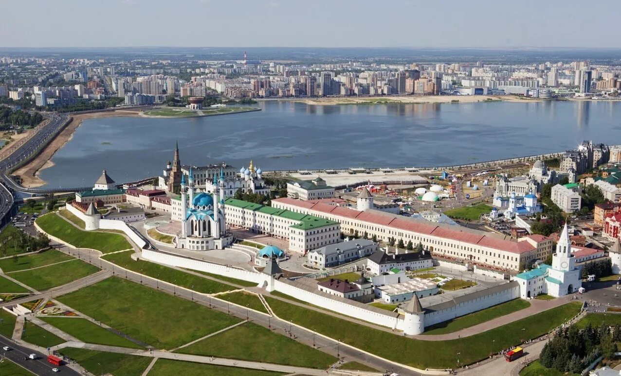 Kazan org