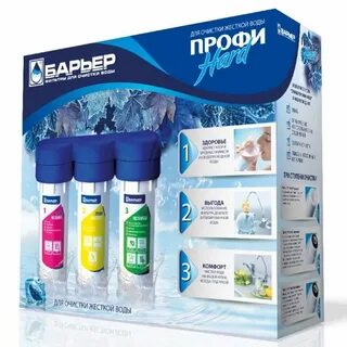 Профи вода
