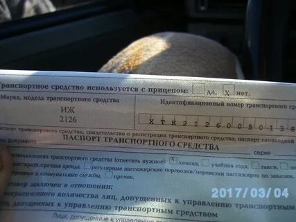 Нужна ли страховка на автомобиль