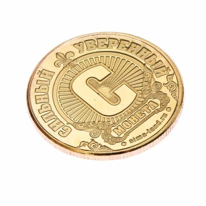 Сон есть монеты. Видеть во сне деньги монеты. Сон есть монеты. Первые деньги. Золотые монеты картинки.