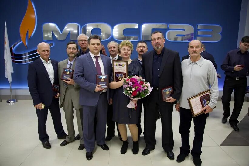 В каком году открылся инженерный центр мосгаза. В каком году открылся инженерный центр мосгаза