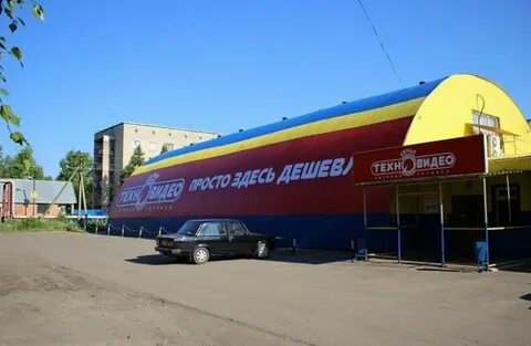 Мебель мантурово костромская область