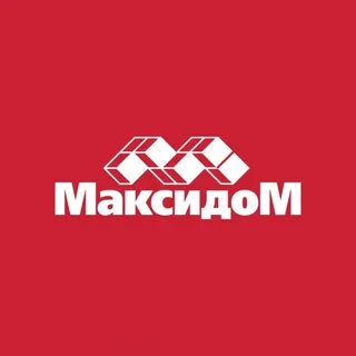 Максидом санкт петербург отзывы