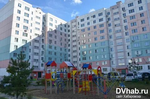 Рабочий городок хабаровск
