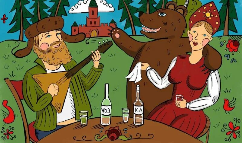 Типично ему или для него