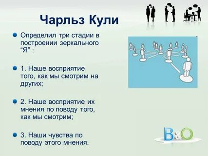 Кули определение