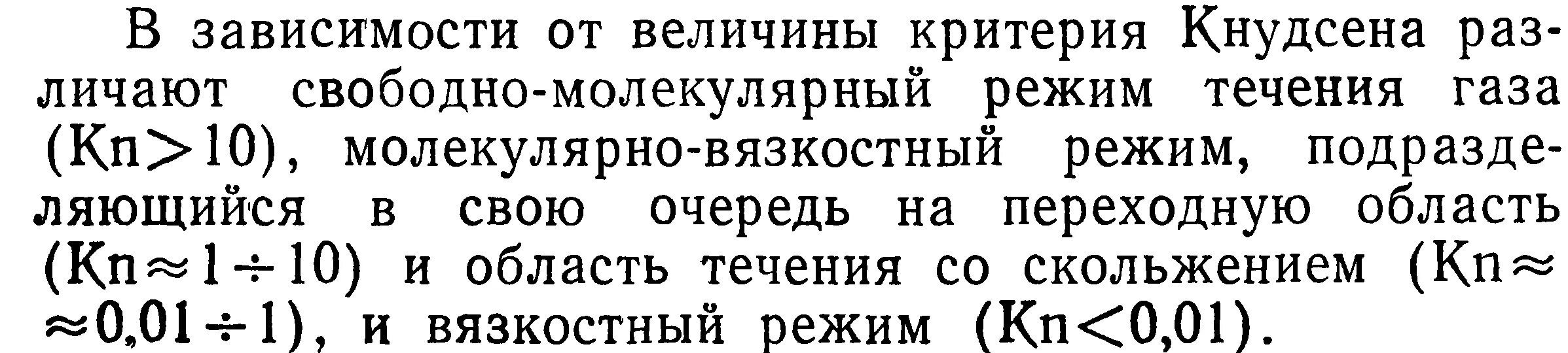 И половину находящегося на его