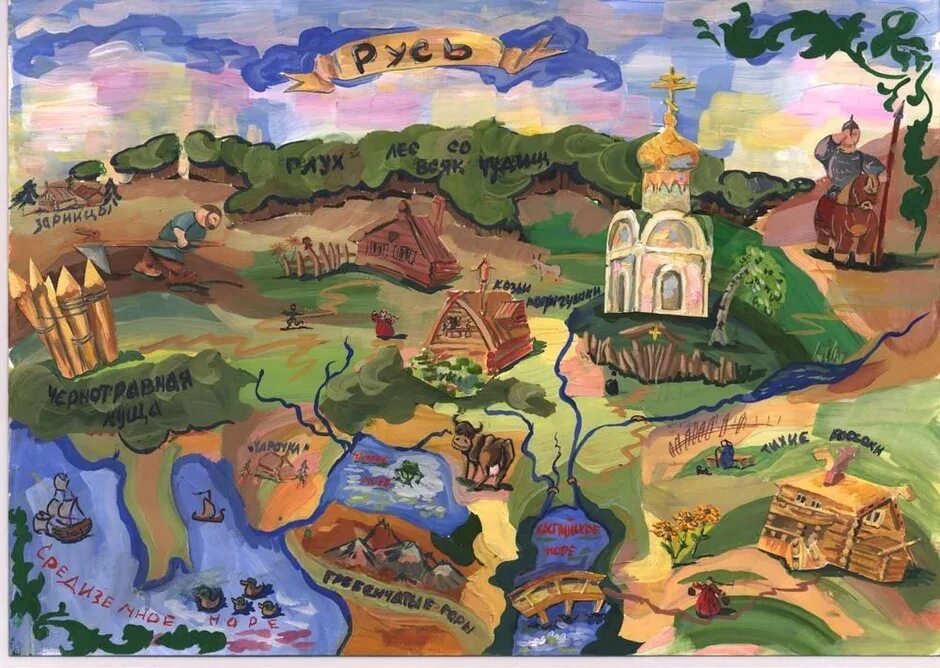 Иллюстрации игоря егунова древнерусский город. Иллюстрация к теме города древней руси. Города древней руси гардарика. Вятский кремль хлынов. Кочергин конек горбунок.