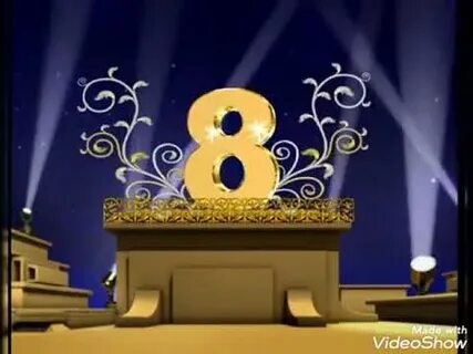 8 юбилей