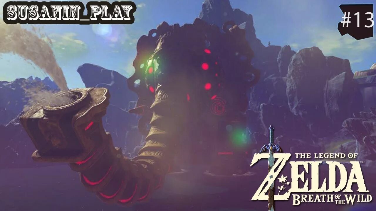 Zelda breath of the wild чудища. Зов ктулху игра 2018. Бладборн первый босс. Ва наборис зельда. Игры прохождения чудовищами 2002.