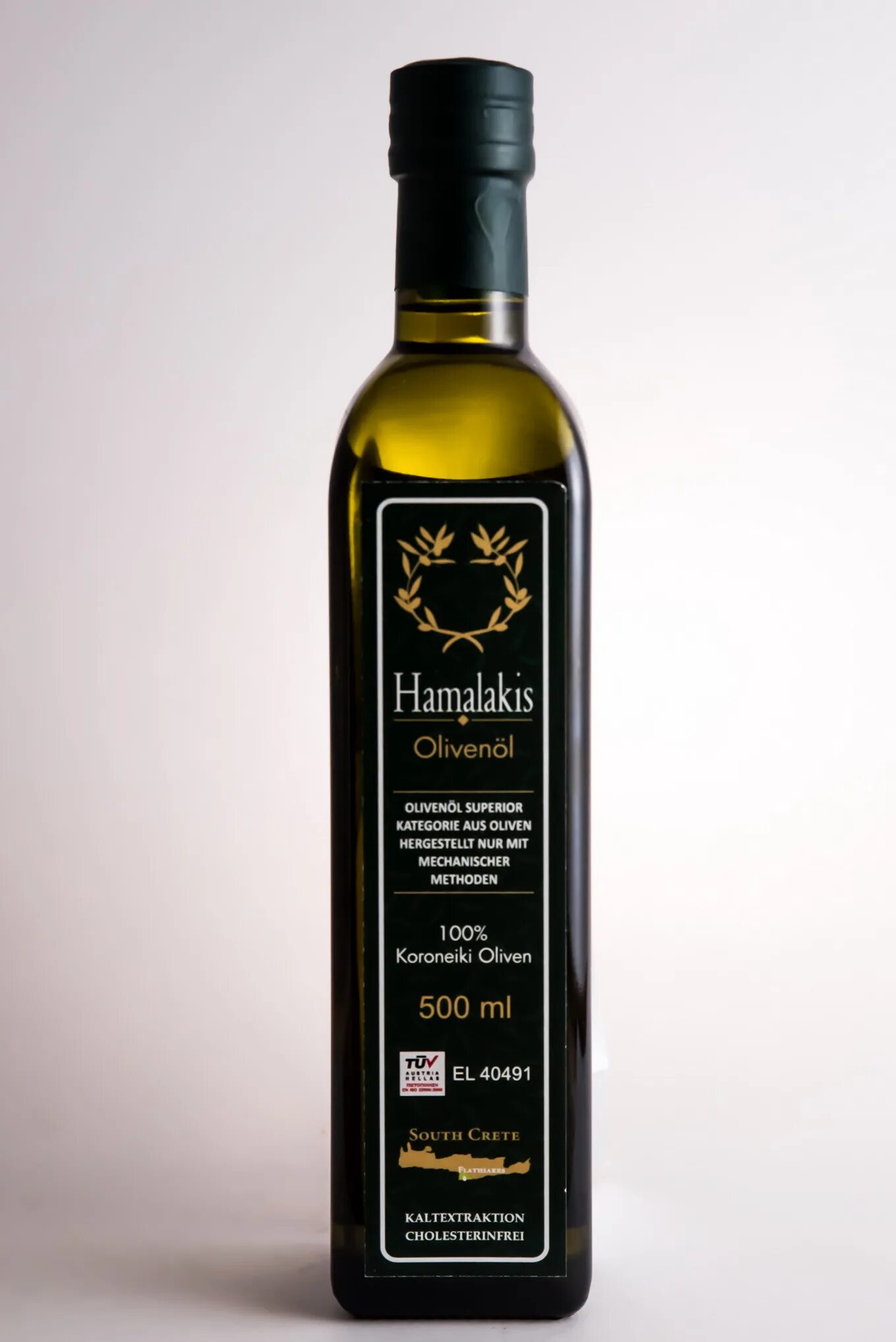 Масло оливковое hamalakis. Испанское оливковое масло Лоренцо. Масло grek оливковое Greek. Prisma греческое оливковое масло.