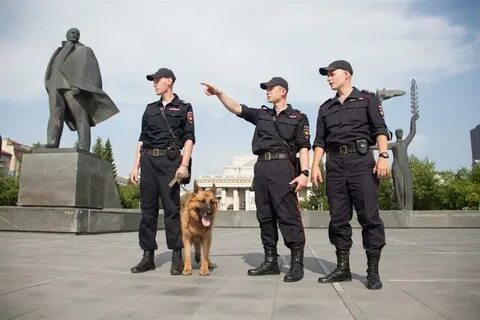 Охрана служебных объектов