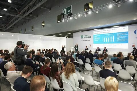 Международные выставки технологий