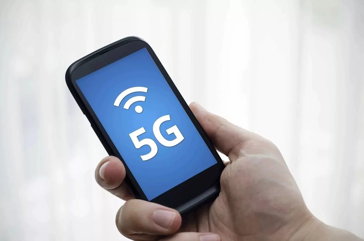 Телефоны с 5 g