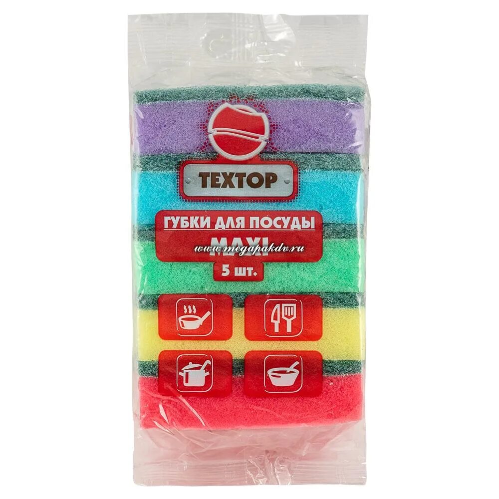 губка для посуды русалочка макси 5 шт. губка для посуды макси. губка для посуды макси. губка д/посуды 5шт 85х60х25 макси 40561. губки для посуды "belux" макси 5 шт.