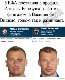 Песня березуцкого наташка