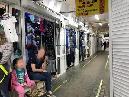 Где продают в чебоксарах