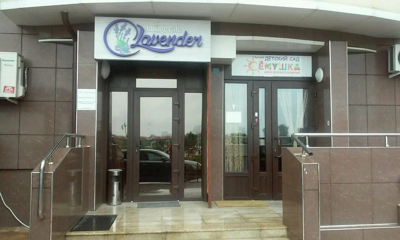 мкр кожзавод краснодар на карте. краснодар микрорайон кожзавод кожевенная улица. краснодар микрорайон кожзавод кожевенная улица. краснодар микрорайон кожзавод кожевенная улица. г.