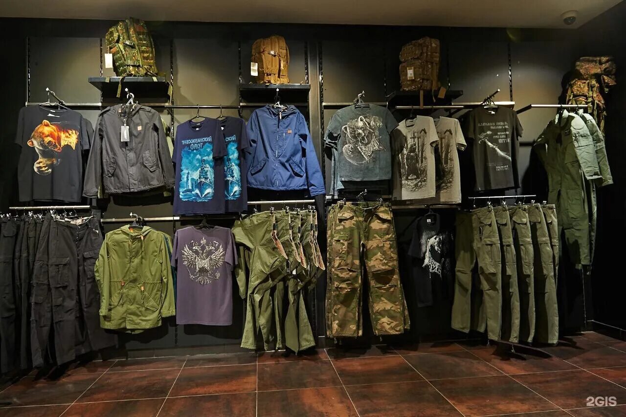 Милитари одежда. Стиль одежды милитари для мужчин. Магазин милитари. Одежда с военной тематикой для мужчин.