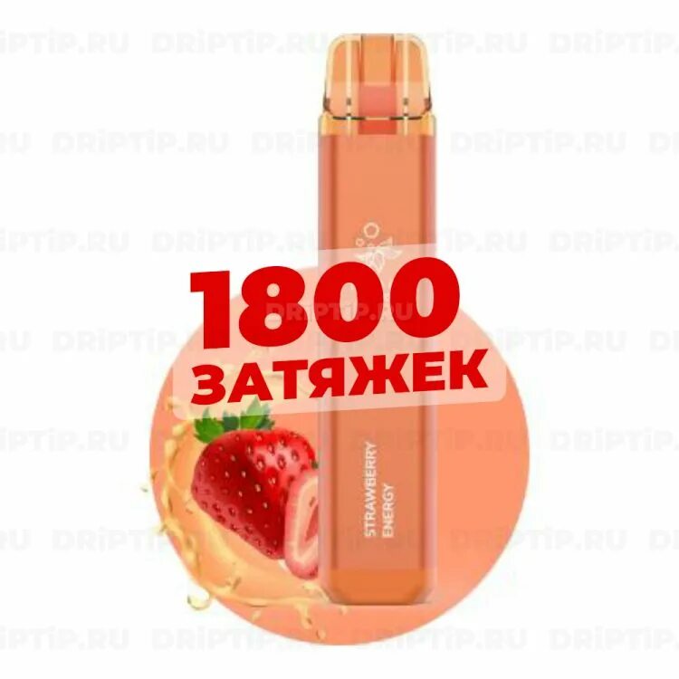 Elf Bar 1800 клубничный Энергетик. Elf Bar клубничный Энергетик (1800 затяжек). Одноразовая ЭС Elf Bar nc1800. Elf Bar 1800 затяжек.