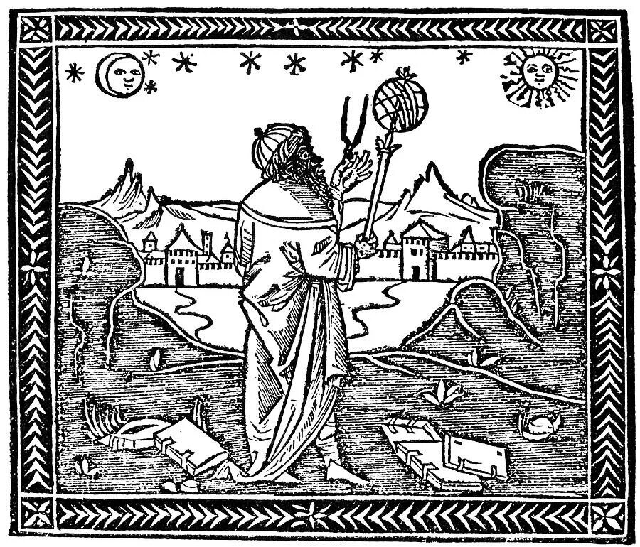 астрономия востока. арабские астрономы древности. астрономия востока. астрономия востока. астрономы древнего вавилона.