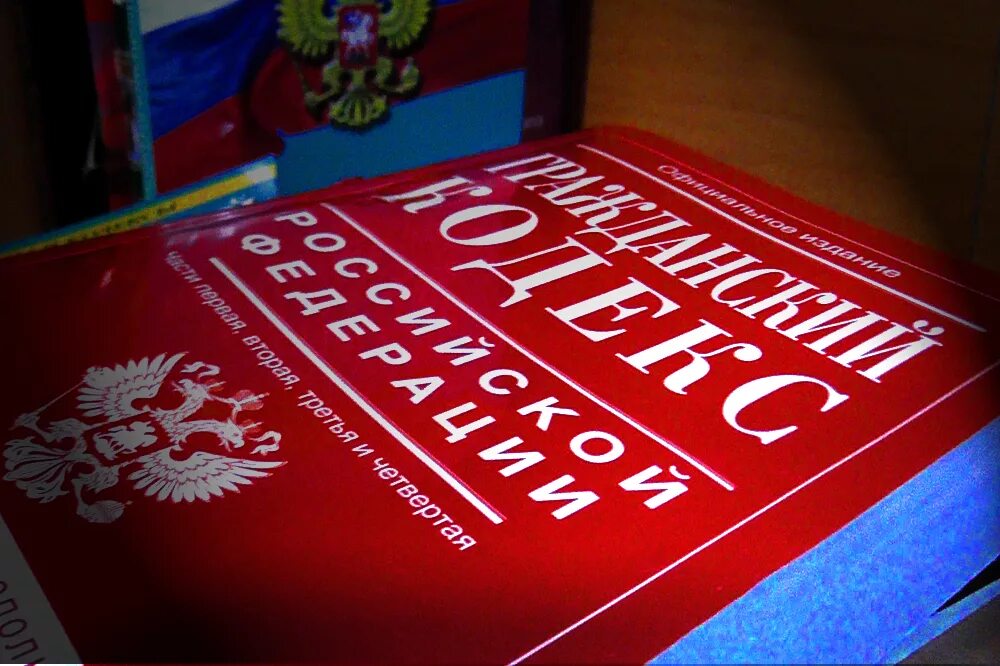 Причины международной изоляции в начале 1920-х. Причины международной изоляции. Вплоть гражданский. Вплоть гражданский. Права гражданского ответчика в уголовном процессе.