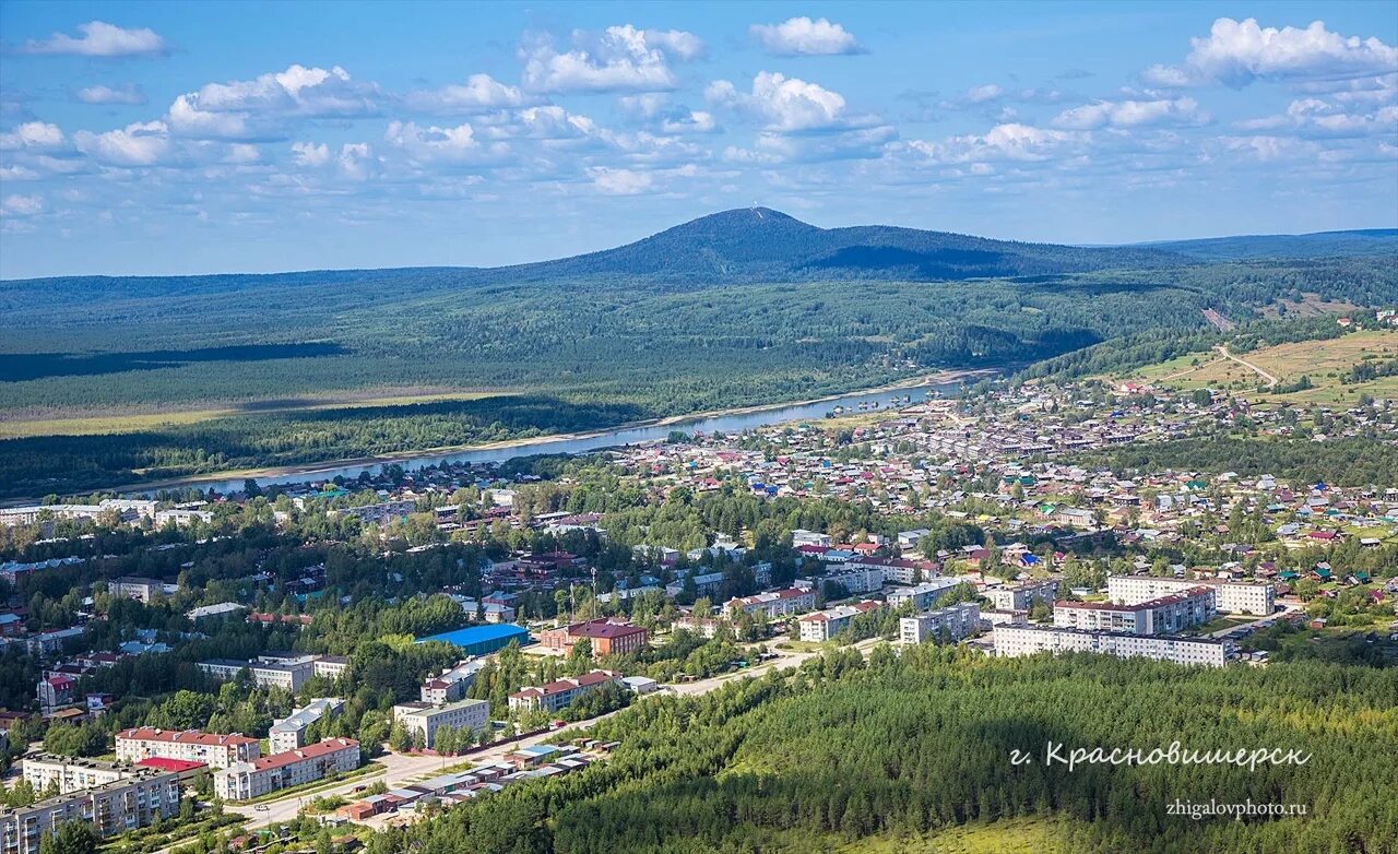 Сколько сейчас в пермском крае. Красновишерск Пермский край. Полюд Красновишерск. Красновишерск фонтан Ветлан Полюд. Красновишерск Пермский край достопримечательности.