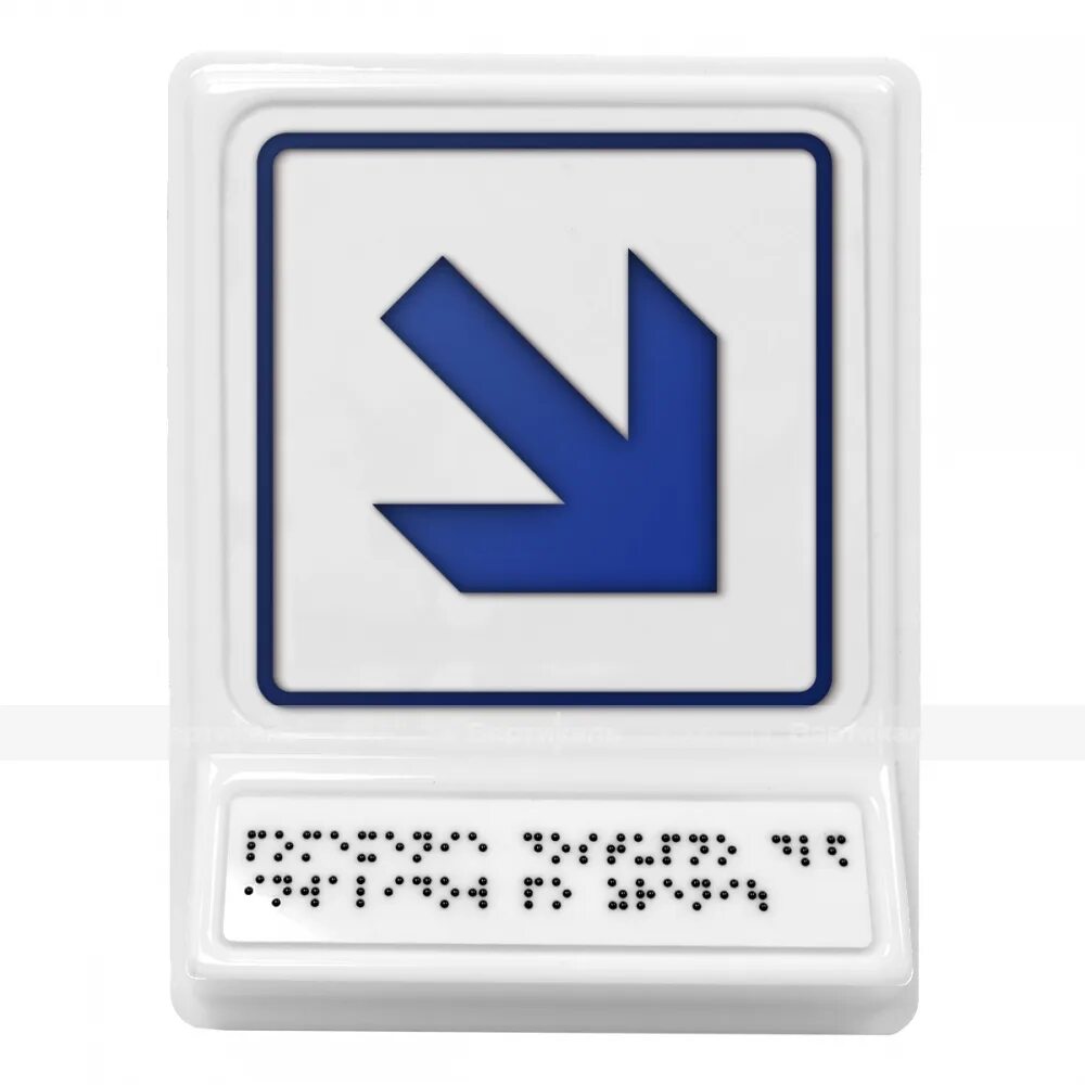 Движение вниз usb. Пиктограмма с дублированием информации по системе брайля. движение вниз. движение первых иконка. трансформатор аонижающи1 иконка.