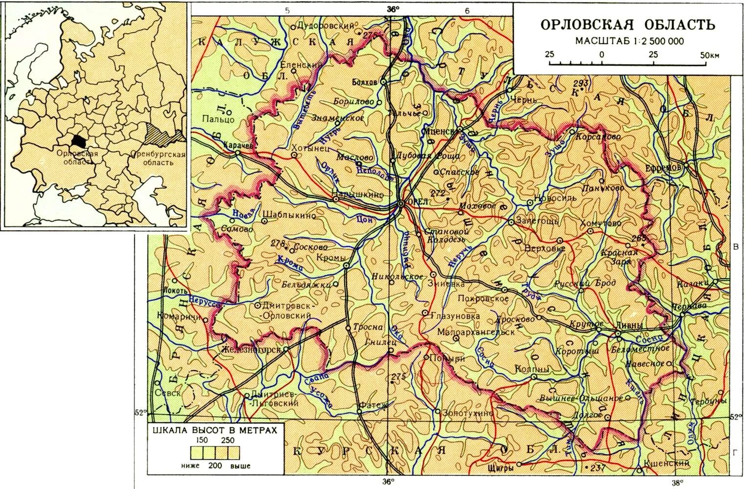 Линия орловская область. Карта Орловской области с деревнями. Физическая карта Орловской области. Карта Орловской области автомобильная. Орловская обл подробная карта с районами.