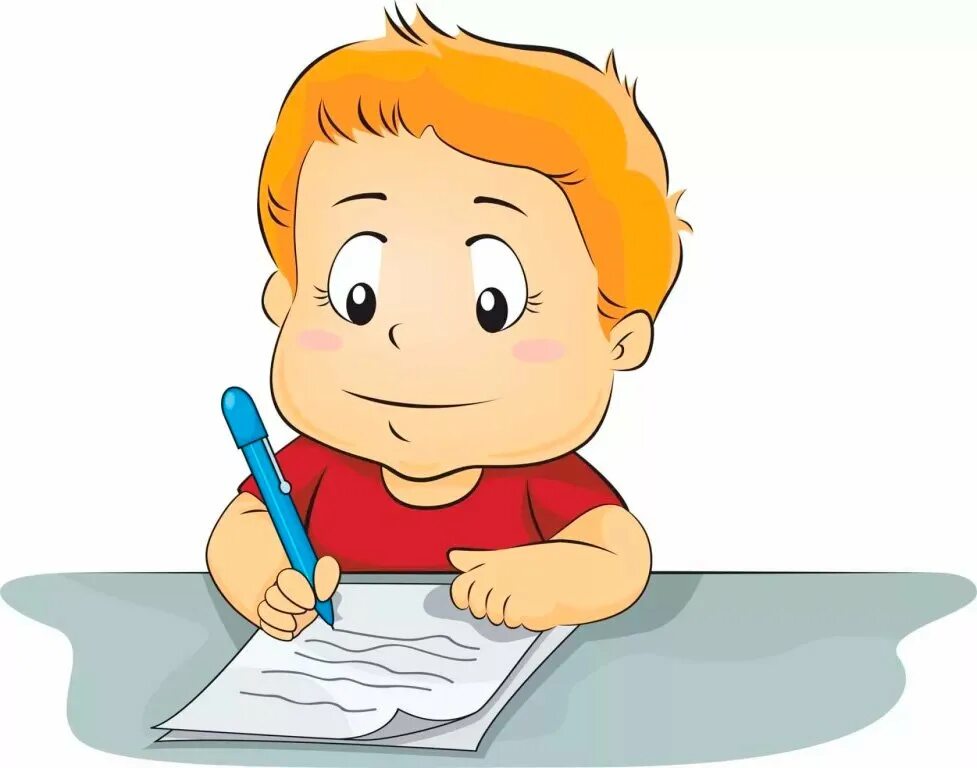 Картинки дети пишут буквы. Ученик мультяшный. Писать мультяшный. Писающий мальчик. Write для детей.