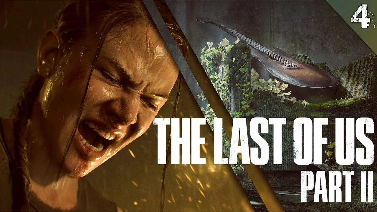 The last of us 2 прохождение. Одни из нас 2 деревня. The last of us 2 прохождение. Одни из нас (the last of us) ps4. The last of us 2 прохождение.